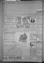 giornale/TO00185815/1915/n.159, 2 ed/006